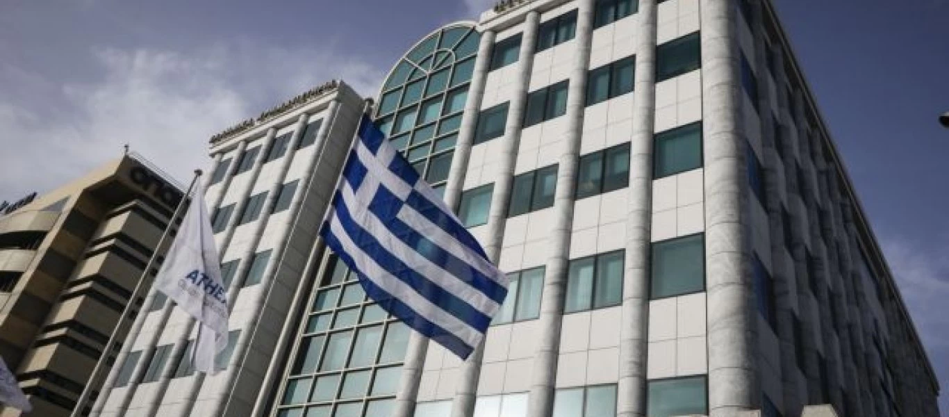 Χρηματιστήριο Αθηνών: Με ήπια ανοδική τάση το άνοιγμα